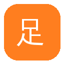 足球比赛视频 - 足球比赛视频集锦与精彩回放